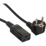 Кабель EXEGATE POWER PC19-10P VDE-250V-3*1.5-MM2 10м EX280672RUS